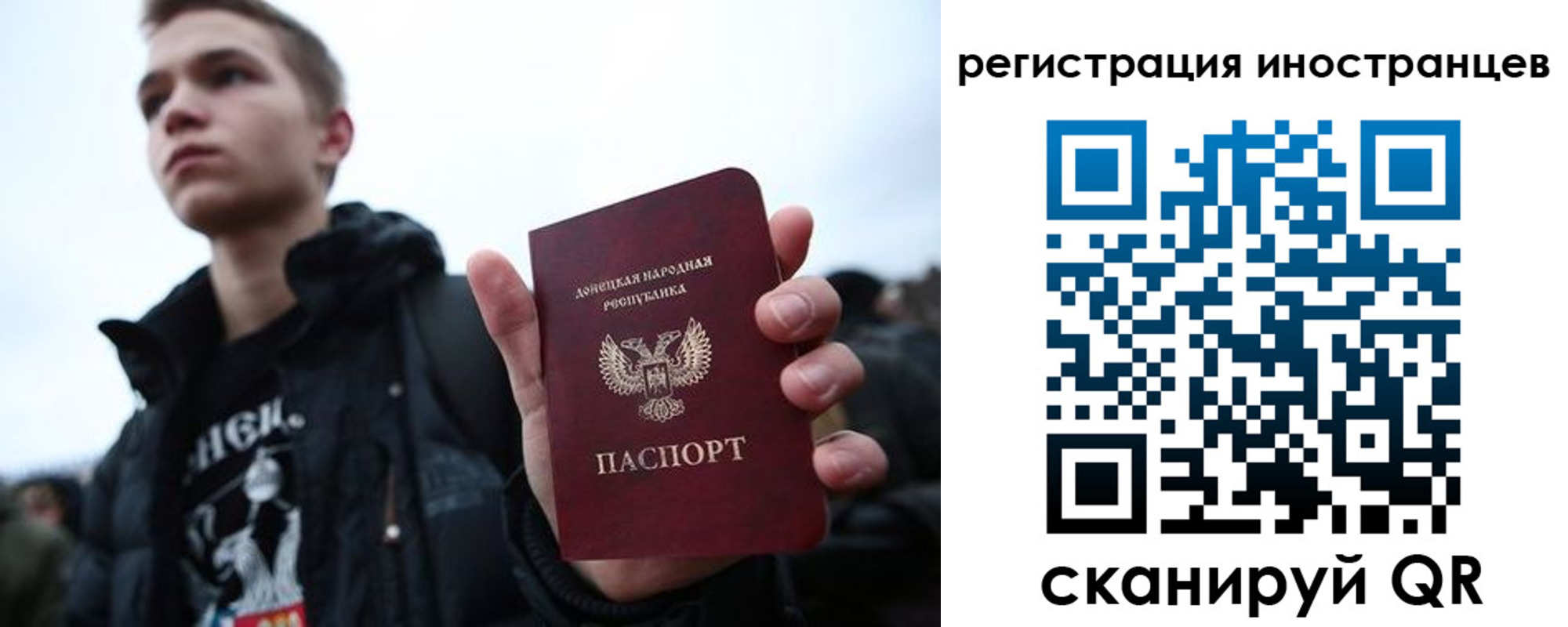 пропишу в квартире в Петрозаводске